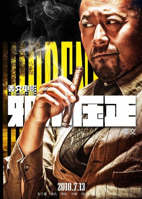 代办仿真起重机操作证